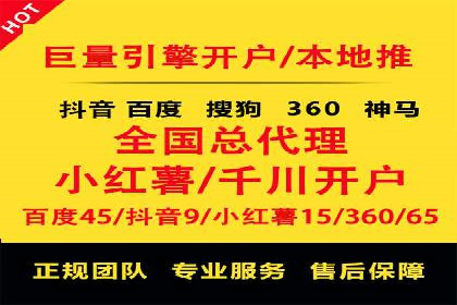 抖音信息流广告投放案例：品牌如何玩转短视频？